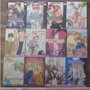 For ellygator57: Only Serious About You, Noodle Shop Affair and Author's Pet